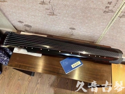 迪庆藏族自治州●久音古琴  ●今日推荐 20230721 [高级精品演奏仲尼式]