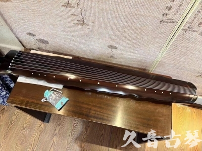 迪庆藏族自治州●久音古琴  ●今日推荐20230724  [高级精品演奏级落霞]