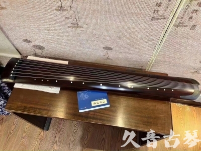 迪庆藏族自治州●久音古琴  ●今日推荐 20230725 [顶级演奏正和]