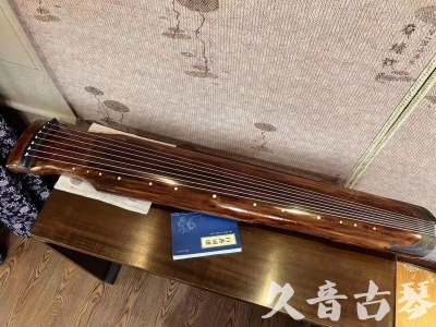 迪庆藏族自治州●久音古琴  ●今日推荐20230726  [断纹仲尼式]