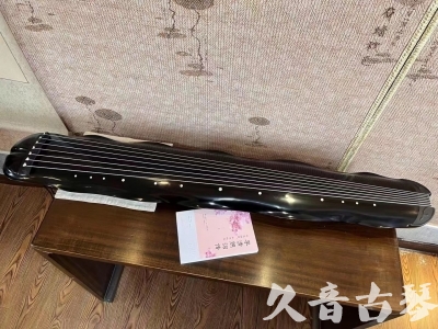 迪庆藏族自治州●久音古琴  ●今日推荐20230726  [收藏级蕉叶式]（老师必选）