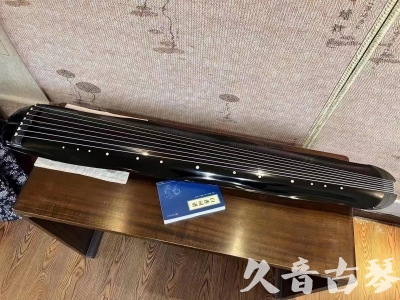 迪庆藏族自治州●久音古琴  ●今日推荐  20230727[顶级演奏蕉叶式]（老师必选）