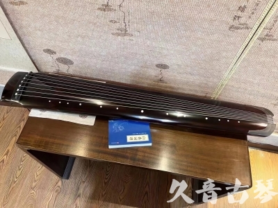 迪庆藏族自治州●久音古琴  ●佳品推荐 20230728 [顶级演奏绿绮式]