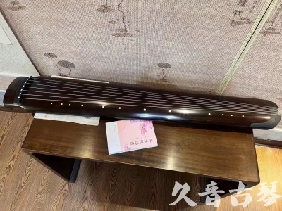迪庆藏族自治州●久音古琴  ●佳品推荐  20230815[收藏级绿绮式]