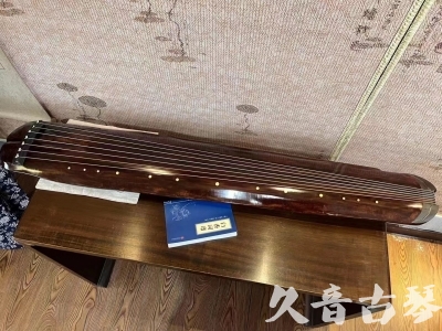 迪庆藏族自治州●久音古琴  ●今日推荐  20230816【收藏级断纹小蕉叶】
