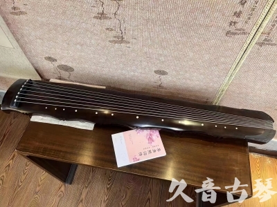 迪庆藏族自治州●久音古琴  ●典藏系列20230819  [收藏级竹节]
