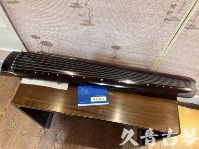 迪庆藏族自治州●久音古琴  ●佳品推荐20230821  [顶级演奏绿绮式]