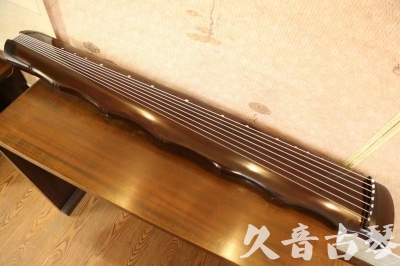 迪庆藏族自治州●久音古琴  ●典藏系列 20230901 [高级演奏竹节]