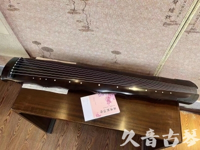 迪庆藏族自治州●久音古琴  ●典藏系列20230927 [收藏级竹节]