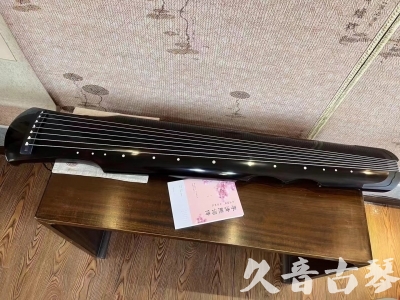 迪庆藏族自治州●久音古琴  ●今日推荐 2023 [收藏级伏羲式]（老师必选）