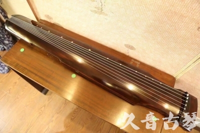 迪庆藏族自治州●久音古琴  ●今日推荐 20231122 [高级演奏仲尼式]