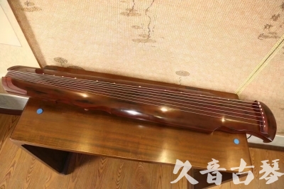 迪庆藏族自治州●久音古琴  ●今日推荐20231125  [顶级演奏凤势氏]