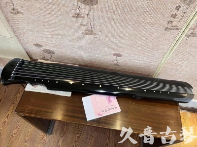迪庆藏族自治州●久音古琴  ●今日推荐 20231129 [收藏级灵机式]（斫琴师力荐）