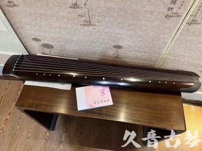 迪庆藏族自治州●久音古琴  ●佳品推荐  20231214[收藏级绿绮式]