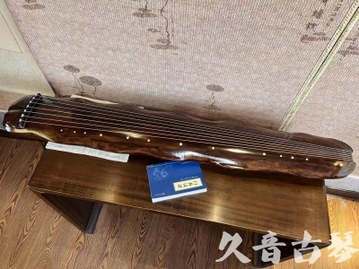 迪庆藏族自治州●久音古琴  ●今日推荐  20231214【冰丝断纹蕉叶】