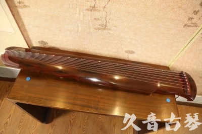 迪庆藏族自治州●久音古琴  ●今日推荐 20231216 [顶级演奏凤势氏]