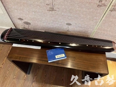 迪庆藏族自治州●久音古琴  ●今日推荐20231225 [顶级演奏混沌式](琴室老师必选)