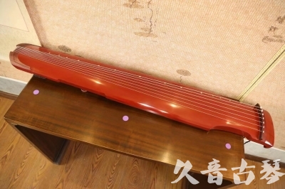 迪庆藏族自治州●久音古琴  ●典藏系列 20240104[红洒金仲尼式]