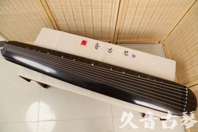 迪庆藏族自治州●久音古琴  ●今日推荐  20240507[收藏级混沌式]