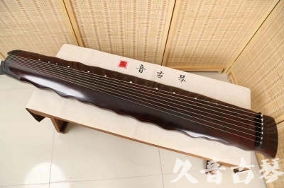 迪庆藏族自治州●久音古琴  ●今日推荐 20240520 [顶级演奏落霞]