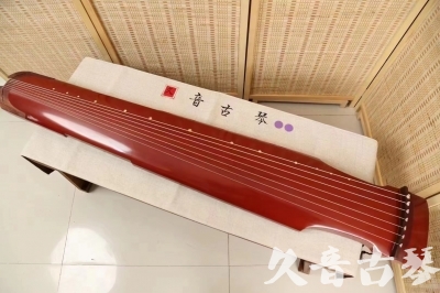 迪庆藏族自治州●久音古琴  ●典藏系列 20240530 [红洒金仲尼式]