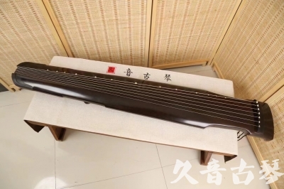 迪庆藏族自治州●久音古琴  ●限量款式  20240603[精品演奏仲尼式]