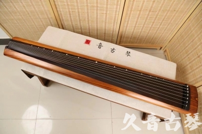 迪庆藏族自治州●久音古琴  ●今日推荐20240603  [稀有枯木龙吟式]