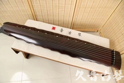 迪庆藏族自治州●久音古琴  ●今日推荐 20240604 [顶级演奏落霞]