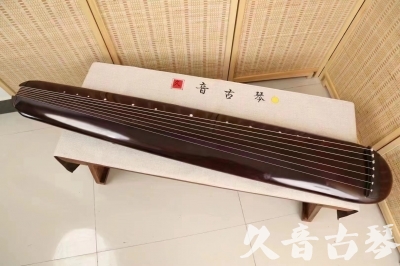 迪庆藏族自治州●久音古琴  ●今日推荐20240612  [高级精品演奏混沌式]