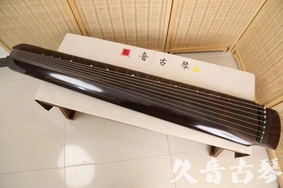 迪庆藏族自治州●久音古琴  ●佳品推荐20240622  [顶级演奏绿绮式]