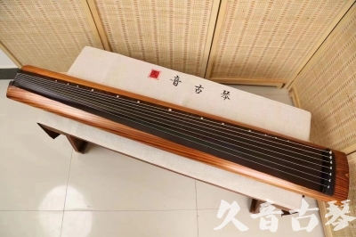 迪庆藏族自治州●久音古琴  ●今日推荐 20240629 [稀有枯木龙吟式]