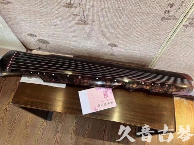 迪庆藏族自治州●久音古琴  ●臻品推荐20240807  [犀牛皮纹伏羲]