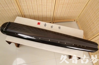 迪庆藏族自治州●久音古琴  ●今日推荐20240814  [精品演奏混沌式]